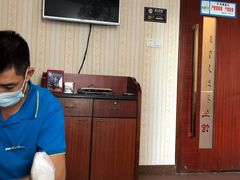 -家富足道养生馆(科技园店)