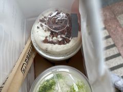 沉香焙茶波波-喜茶(广州中山六路店)