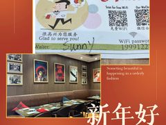 -安妮意大利餐厅(世贸天阶店)