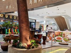 -甘思咪哚·云南艺术餐厅(天河广百店)