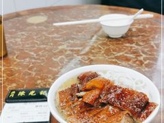 -陈光记烧腊店(罗保博士街店)