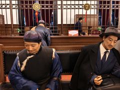 -沈阳金融博物馆