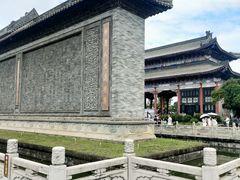 -粤晖园