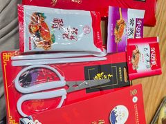 -阳澄湖大闸蟹·琼灵阁牌品牌连锁(吴中总店)