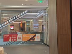 -海底捞火锅(北金鹰店)