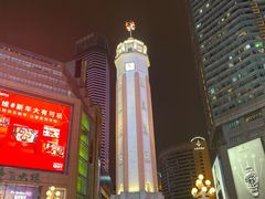 -芭菲盛宴·环球美食(解放碑英利国际店)
