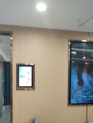 -南京康美美容医院·旗舰店