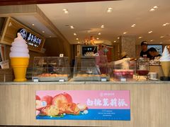-嘉华鲜花饼(四方街旗舰店)