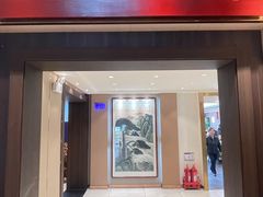 -老渔民·北塘海鲜(新港远洋宾馆店)