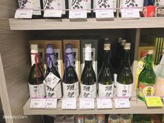 -GranVida生活超市(海信广场店)