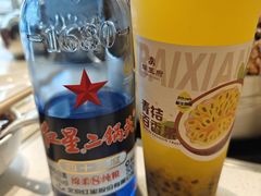 -蝎王府羊蝎子(北大地店)