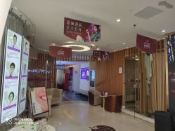 -深圳美莱医疗美容医院