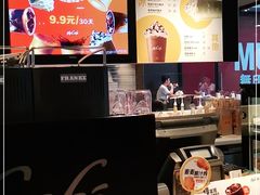 -麦当劳(杭州西湖银泰百货店)