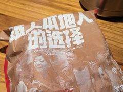 -金太阳海鲜烧烤·本地人餐厅(东纬路旗舰店)