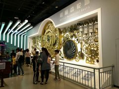 -佛山科学馆