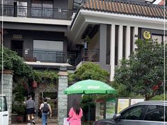 -阿多私房菜(顺德店)