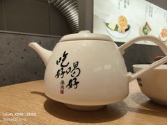 -金光华广场