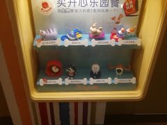 -麦当劳(豫园店)