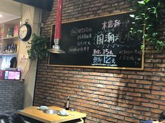 -超越炭火牛蛙火锅鸡(河东店)