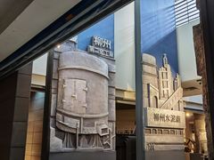 -柳州工业博物馆