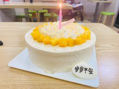 -幸福西饼生日蛋糕(嘉禾店)