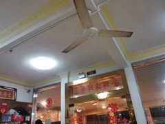 -金辉海鲜餐厅