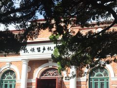-旅顺留声机博物馆