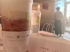 -奈雪的茶(中粮祥云小镇店)
