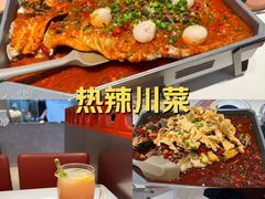 -鱼酷活鱼烤鱼(山西旗舰店)