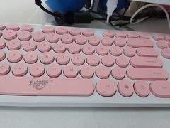 -天空之镜眼镜店蔡司依视路配镜授权零售店(望京颐堤港店)
