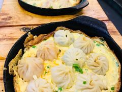 -有家生煎(三里屯店)