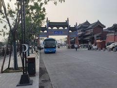 -开封府