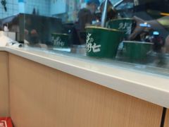 -万松园云记·生烫牛肉面(MOMOPARK店)