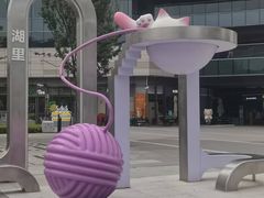 -中集金地美兰城