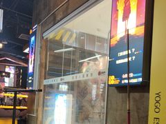 -YOGO优果密室逃脱(新佳丽广场店)