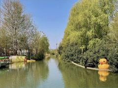 -洛阳市隋唐城遗址植物园