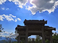-白鹿原影视城