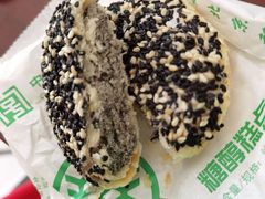 糖醇椒盐饼-北京稻香村(金盏店)