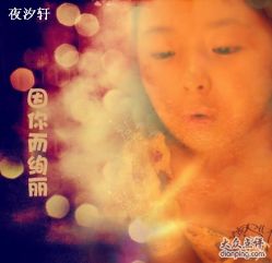 -威德钻石-克拉钻大本营(南京东路店)