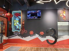 -趣动熊运动发展中心(乐坊校区)