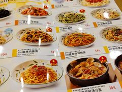 -萨莉亚意式餐厅(玉泉路物美店)