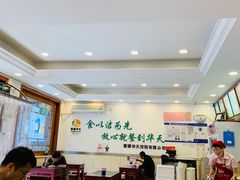 大堂-新川面馆(新街口二店)
