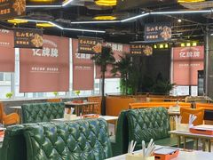 -亿牌牌东北烧烤(博物馆旗舰店)