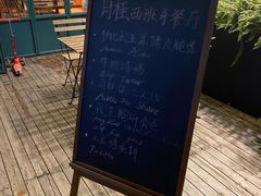 -Laures·月桂西班牙碳烤餐厅(十尚坊店)
