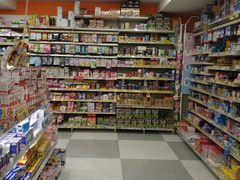 -大国药妆(NEW心斎橋店)