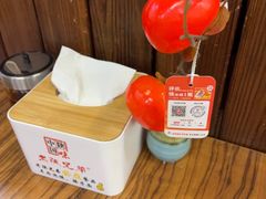 -老陕兄弟(彩虹新城店)