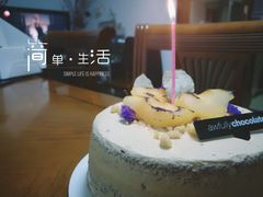 -Awfully Chocolate(嘉里城店)