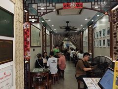 -仁信老铺甜品(北京路店)