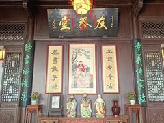 -南京市民俗博物馆(甘熙故居)