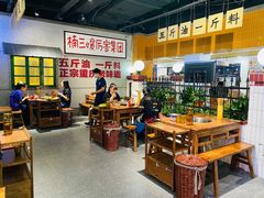 -楠火锅(龙阳广场店)